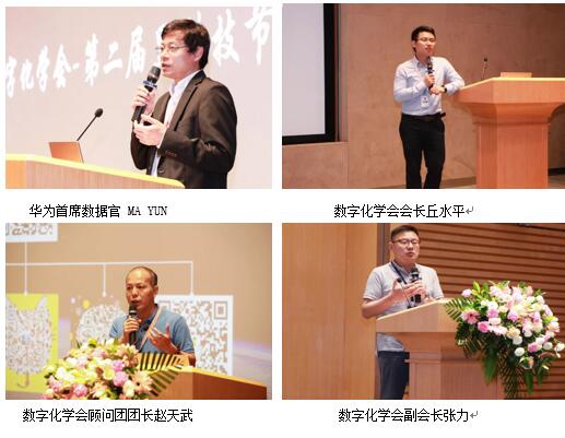 湃睿科技，黑科技